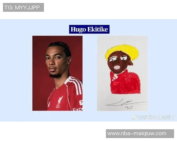 灵魂画手挑战赛维尔茨与弗林蓬联手画出神秘队友是谁呢